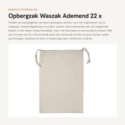 Dailygoods- Waszak Groot - Opbergtas - Waszakken voor Wasgoed - Multifunctioneel - Ademend - Katoen - 22 x 28 cm - Opbergzak — thumbnail 1