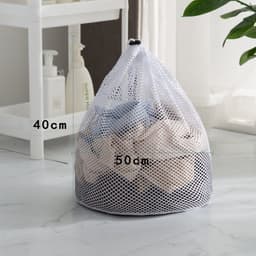 Set van 2 waszakken van mesh – machinewasbaar – met trekkoord – reiswaszakken van mesh – witte waszakken met trekkoord – geschikt voor het opbergen van kleding thuis, op de studentenkamer, in hotels en op reis – afmetingen: 30 x 40 cm — thumbnail 4