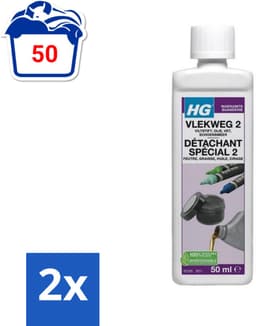 HG - Wasruimte - Vlekweg 2 - Biologisch Afbreekbaar - 50 ml - Voordeelverpakking - 2 stuks — thumbnail 3
