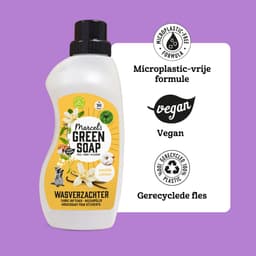 Marcel's Green Soap Wasverzachter - Vanille & Katoen - 6 x 750ml - 180 wasbeurten — thumbnail 5