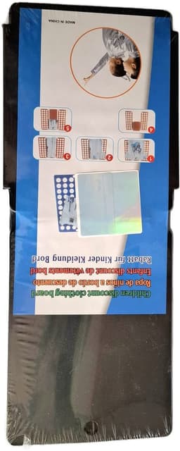 Kleding vouwer - Zwart - 40 x 47 cm - Kinderkleding vouwer - Hulp Bij Vouwen - Opvouwplank - Wasgoed Vouwplank — thumbnail 3