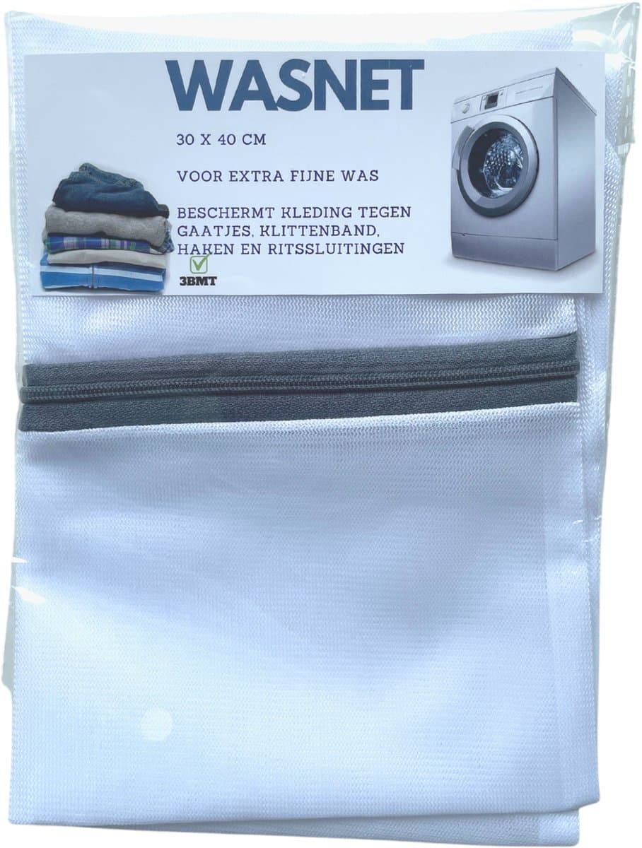 3BMT Wasnet voor Wasgoed - Waszakje voor Lingerie - 30 x 40 cm — afbeelding 1