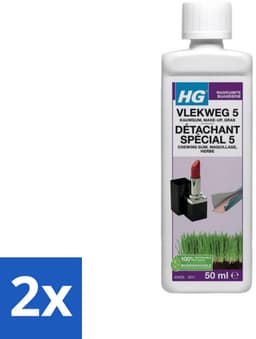 2 x HG - Wasruimte - Vlekweg 5 - Kauwgum, Make-Up & Gras - 50 ml - Vlekkenverwijderaar - Vlekken Uit Textiel - Hardnekkige Vlekken - Make-up Vlekken - Gras Vlekken — thumbnail 1