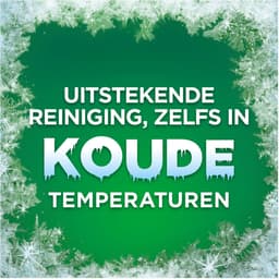 Ariel Vloeibaar Wasmiddel Sensitive - 4 x 20 Wasbeurten — thumbnail 5