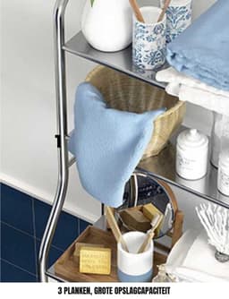 KAD® Wasmachine Ombouw - Wasmachine Kast - Wasmachine Meubel - Zilver - 25cm x 65cm x 160cm — thumbnail 4