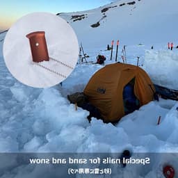 Zware metalen tentpennen voor kamperen, 12-8 inch met haak, geschikt voor harde grond en rotsachtige ondergronden — thumbnail 4