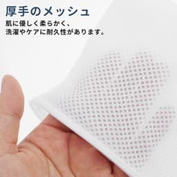 Dailygoods- Waszak - 3 Liter - Mesh-Waszakken met Rits - Duurzaam Polyester - Bescherming voor Lingerie/Sokken - Grijs Kattenpatroon - Waszakje — thumbnail 3