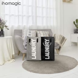 2 stuks opvouwbare wasmanden van stof, 40 liter, draagbare opbergtas met handgrepen, opbergtas voor badkamer, thuis of op reis, lichtgrijs + zwart — thumbnail 2