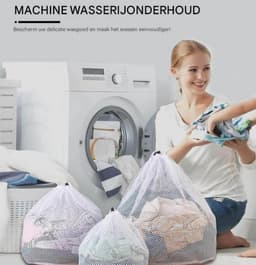 Waszak - 2 stuks - L - 50*60CM - met touwstop - prachtige waszak - voorkomt vervorming van kleding - machinewasbare trui-netzak - ondergoedwaszak - speciale anti-vervormingsnetzak voor wasmachine - waszak voor thuis — thumbnail 3