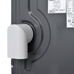 Mini Wasdroger - Compacte Afvoerdroger - 4kg - UV-Desinfectie - 6 Programma's - RVS Trommel - Kleine Ruimtes - 62x52x46cm - 850W — thumbnail 5