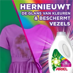 Ariel Vloeibaar Wasmiddel +Kleurbescherming - 4 x 20 Wasbeurten — thumbnail 4