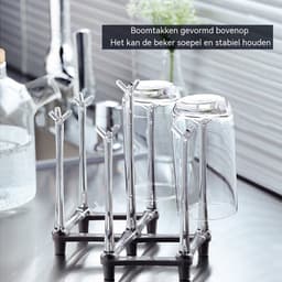 carmdering - Uitneembaar Drogerek - Glasdroger - Verticale Organiser - Instelbaar Ontwerp - Anti-Slip Siliconenpunten - BPA-vrij Polypropyleen - Geurloos En Duurzaam - Flexibel Voor Kleine Ruimtes - 1 Stuk — thumbnail 4