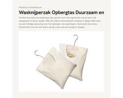 Dailygoods- Wasknijperzak Duurzaam - Wasknijpertas - Opbergtas - Hangende Wasknijperzak - 2 Stuks - 27 x 32 cm - Beige