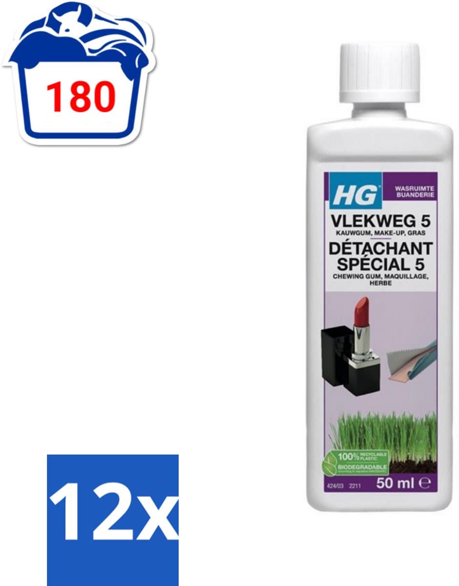 12 x HG - Wasruimte - Vlekweg 5 - Kauwgum, Make-Up & Gras - 50 ml - Vlekkenverwijderaar - Vlekken Uit Textiel - Hardnekkige Vlekken - Make-up Vlekken - Gras Vlekken — afbeelding 1