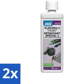 HG - Wasruimte - Vlekweg 2 - Biologisch Afbreekbaar - 50 ml - Voordeelverpakking - 2 stuks — thumbnail 1