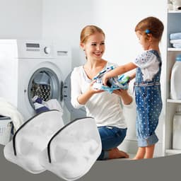 Dailygoods- Wasmachineschoenwaszakken - Herbruikbare Wasnetten - Dubbellaags Gaas - Universele Maat 24x24x40 cm - Bescherming voor Schoenen - Robuust Polyestermateriaal - Waszak — thumbnail 2