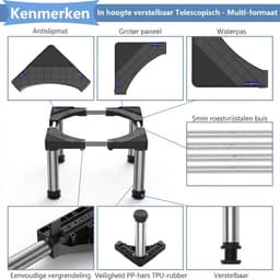 Ploutos® Wasmachine Verhoger - Wasmachine Sokkel - Wasmachine Onderstel - Zwart - 43cm x 25cm x 12cm — thumbnail 4