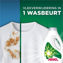 Ariel Vloeibaar Wasmiddel Original - 4 x 44 Wasbeurten — thumbnail 3