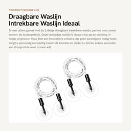 Dailygoods- Waslijn Intrekbaar - Draagbaar - Haken/Zuignappen - Campingaccessoires - Voor Binnen/Buiten - Rubberband - Drooglijn — thumbnail 1