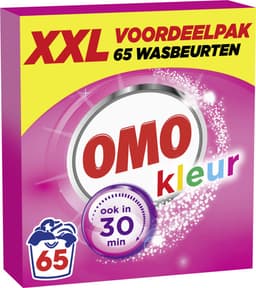 Omo XXL Waspoeder - Kleur - Omo wast door en door hygiënisch schoon - 65 wasbeurten — thumbnail 1