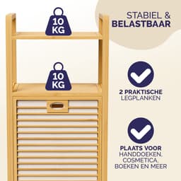 2x Badkamerrek met wasmand 70l bamboe badkamerkast 2 legplanken wassorteerder — thumbnail 5