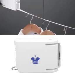 Intrekbare Waslijn - Droogrek - Kleding Drogen - Verstelbaar tot 42m - 20kg Draagkracht - Wit — thumbnail 2