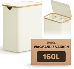 Avela Wasmand 3 vakken met deksel - 160L - Beige - Wassorteerder — thumbnail 1