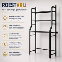 MeubelsvanJoep wasmachine ombouw rek zwart 159 x 67 x 25 cm - Wasmachine rek met opbergruimte zwart - Wasmachine rek bovenlader zwart - Wasmachine rek voorlader zwart - Toilet kast - Wc meubel - Wc kast — thumbnail 5