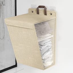 VT Goods - Vouwbare wandwasmand - Grote capaciteit van 90L - Multifunctionele opbergoplossing voor schoenen en handdoeken - Beige - Ruimtebesparend ... — thumbnail 2
