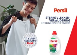 Persil Professional Color - Vloeibaar Wasmiddel - Gekleurde Was - 88 Wasbeurten — thumbnail 2