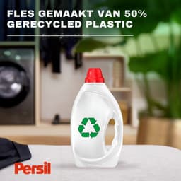 Persil Professional Color - Vloeibaar Wasmiddel - Gekleurde Was - 88 Wasbeurten — thumbnail 5