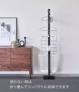 Inklapbaar Ind oor Droogrek - Ruimtebesparend en Flexibel - 175 x 25 x 160 cm — thumbnail 3