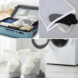 SnelShoppen - Set van 2 Kleine Wasmachine Hangnetten in Mesh voor Delicate Kleding, Lingerie en Sokken met Rits, 33 x 29 cm - Ruimtebesparend en Organ — thumbnail 3