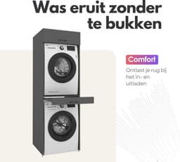 Wasmachinekast Dubbel 67x205x67cm | Ruimtebesparend & Super Stevig | Met Uitschuiflade | Voor Wasmachine en Droger | Antraciet — thumbnail 2