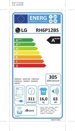 LG RH6P12BS Droger - Vrijstaand - Condensatie - 16 kg - Frans Display — thumbnail 2