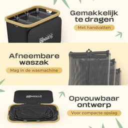Saroda Wasmand 3 Vakken 160L - Wasmanden - Met Deksel - Wassorteerder - Laundry Basket - Bag - Wasbox - 160L - Zwart - — thumbnail 2