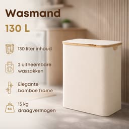 ACAZA Wasmand Met Deksel - 2 Vakken - 130 L - Bamboe - 52 x 38,5 x 70,5 cm - Beige — thumbnail 2