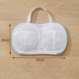 Lingerie Wasnet - 3 Stuks - BH Waszakje - Waszakken - Polyester - Waszak Wasmachine - Lingerie - Wasmachine Zakjes - Wasnetjes - Met Rits - 34×20cm - Wit — thumbnail 5
