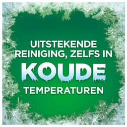 Ariel Vloeibaar Wasmiddel Sensitive 35 Wasbeurten - 1575 ml — thumbnail 5
