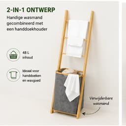 Noventra handdoekhouder met wasmand-handoekrek-badkamer accessoires-inclusief wasmand-43 x 35 x 133 cm-bamboehout- — thumbnail 5