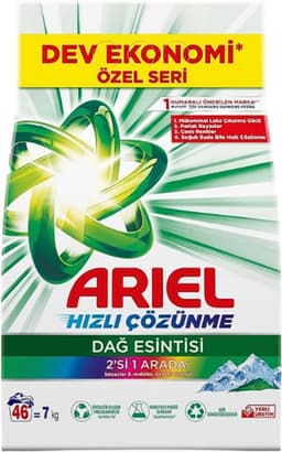 Ariel Mountain Spring - Universeel Waspoeder - 46 Wasbeurten - 7kg — thumbnail 4