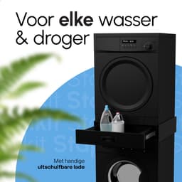 Stapelkit - Tussenstuk met Opberglade - Wasmachine en Droger - Zwart - Bodo — thumbnail 2