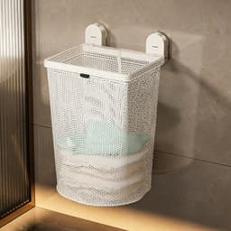 Wasmand Opbergmand - Waszak Netten - Ruimte Besparen - Zuignappen Bevestiging - 30x30x5 cm - Romig — thumbnail 4