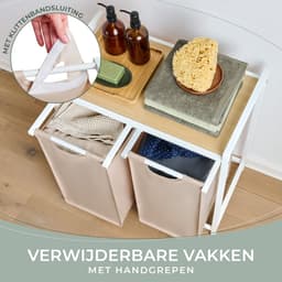 Blumtal Wasmand met 2 vakken - Wasmand met bamboe plank - Metalen frame - Wasmand met poten - Wit en creme — thumbnail 4