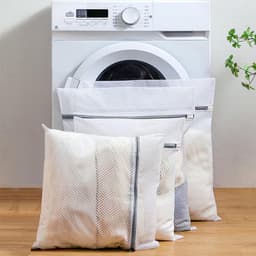 Set van 2 Wasnetten voor de Wasmachine, Duurzame Waszakken met Rits, Ideaal voor Reizen en Delicate Kleding (40 x 50 cm) — thumbnail 2