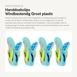 Handdoekclips Groot - Windbestendig - Plastic - Hangende Klemhouder - 4 Stuks - Robuust Ontwerp - Handdoekklem — thumbnail 1