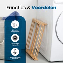 LifeLux Wasrek Inklapbaar Droogrek van Bamboe – Ruimtebesparend Wasrek – Duurzaam & Lichtgewicht – Voor Binnengebruik — thumbnail 4