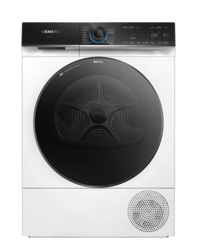 Siemens WQ46B2C4FG vrijstaande wasdroger - warmtepomptechnologie - energiezuinig - sensordroging - grote capaciteit
