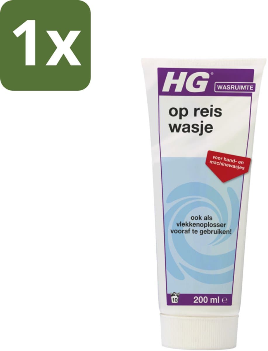 1 x HG Op Reis Wasje 200 ml - Op Reis Wasmiddel - Wasmiddel Voor Reizen - Wasmiddel Met Wasverzachter - Wasmiddel Voor Vlekken - Handwas — afbeelding 1