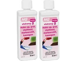 Hg Vlekweg Nr5 make-up, gras, stuifmeel, markeerstift en kauwgom - 2 Stuks !